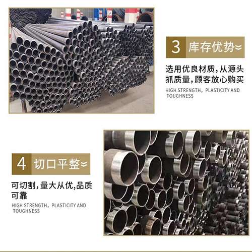 建宁桩基声测管的主要用途是什么